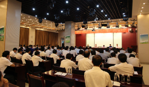 建設(shè)集團(tuán)召開(kāi)干部大會(huì)：陜煤集團(tuán)黨委副書(shū)記、董事尤西蒂宣布公司新一屆領(lǐng)導(dǎo)班子任命