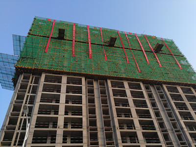 天工公司銅川項(xiàng)目部富縣都市峰境1#商住樓順利封頂