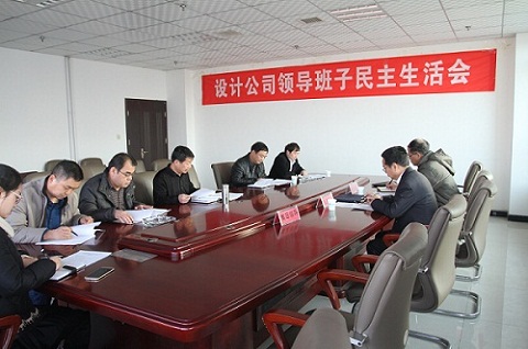 總支“搭臺(tái)”  支部“唱戲”  黨政聯(lián)動(dòng)共建“四同四不四力”