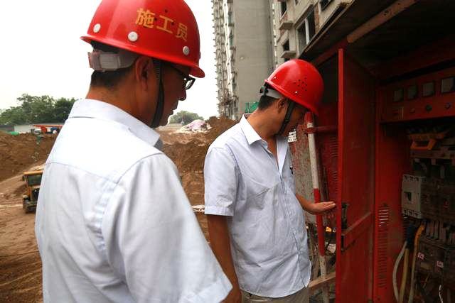 渭南分公司電氣火災(zāi)綜合治理專項(xiàng)活動(dòng)揭開(kāi)戰(zhàn)幕