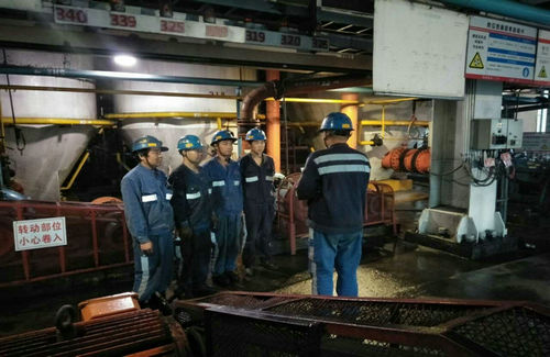 洗選煤運(yùn)營(yíng)公司：“三會(huì)一課”重實(shí)效 基層黨建增活力