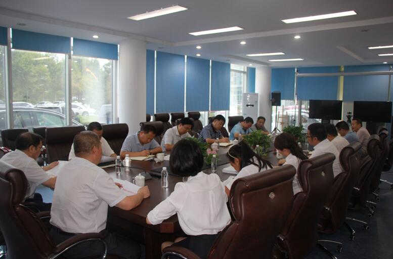 陜南公司、實(shí)業(yè)集團(tuán)啟動(dòng)移交工作