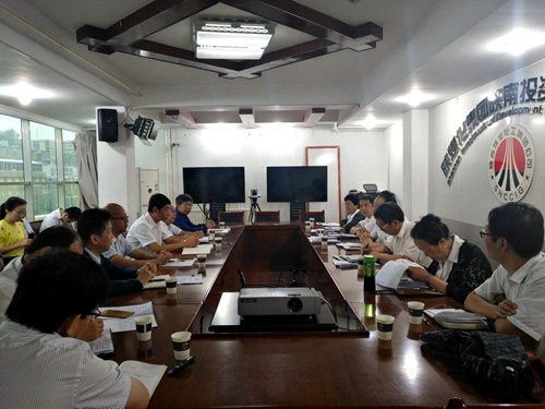 大秦置業(yè)公司赴安康開展工作調研