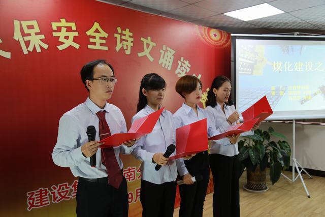 高歌頌祖國  真情囑平安