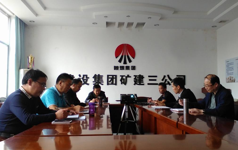 踐行講話精神  明確發(fā)展方向