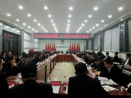 韓城分公司勞動(dòng)競(jìng)賽首月迎來“開門紅”