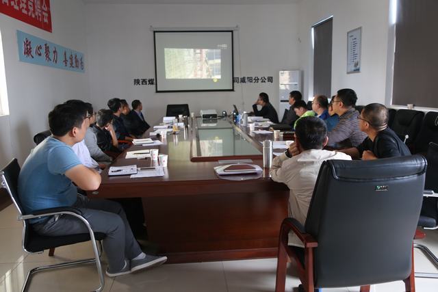 咸陽分公司?！鞍踩比齽┝挤綉?zhàn)秋乏