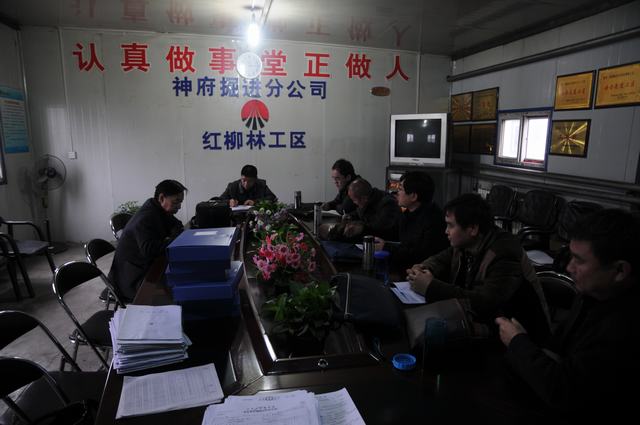 掘進(jìn)公司摸底人才隊(duì)伍夯實(shí)“鐵軍”人力基礎(chǔ)