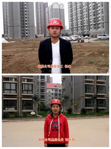 觀看十九大，感受十九大，銅煤公司員工暢談心中感想