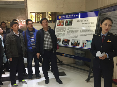 鞏固創(chuàng)建成果，樹立文明新風(fēng)