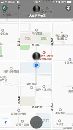 建設(shè)集團(tuán)紀(jì)委、監(jiān)察室運(yùn)用新技術(shù)推動政風(fēng)扭轉(zhuǎn)