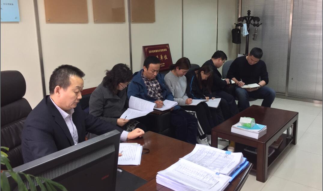 建設(shè)集團(tuán)財務(wù)部全體人員學(xué)習(xí)寧興剛董事長在10月22日干部大會上的講話