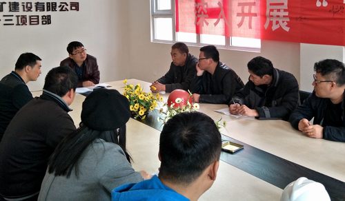 謀篇布局，科學(xué)規(guī)劃，提前做好2017年工作總結(jié)和2018年工作規(guī)劃