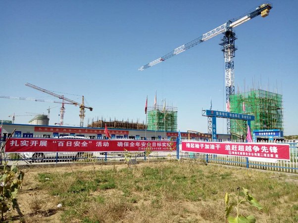 澄合分公司“百日安全”真舉措促進(jìn)實(shí)整改安全生產(chǎn)防線再筑牢