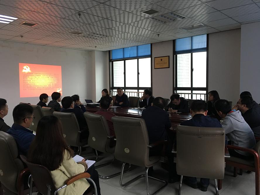 設(shè)計(jì)研究院多措并舉拉緊拒腐防變之弦