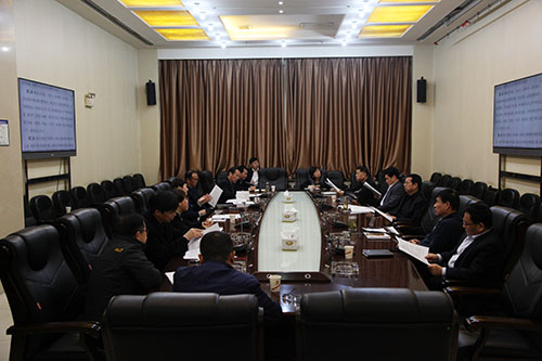 建設(shè)集團(tuán)召開(kāi)制度專題討論會(huì)