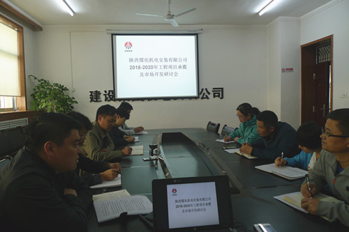 “雙特百億”之約，尋求三年嬗變