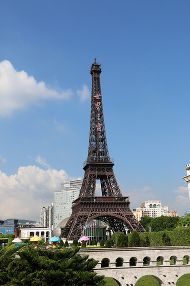 我在世界之窗等你