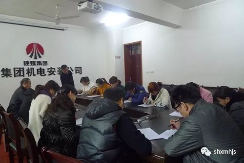 機電安裝公司黨政話“支持”