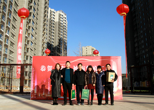 一流品質(zhì)服務(wù)  恭迎業(yè)主回家