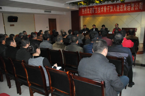 建設(shè)集團(tuán)內(nèi)部開啟優(yōu)勢互補(bǔ)新模式