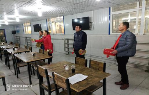 洗選煤運營公司洗煤廠：積極開展 “砥礪奮進  追趕超越”迎新春文藝節(jié)目排練