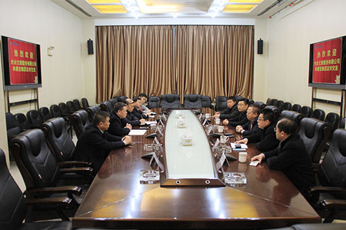 光合文旅董事長王明榮一行蒞臨建設(shè)集團(tuán)進(jìn)行友好交流