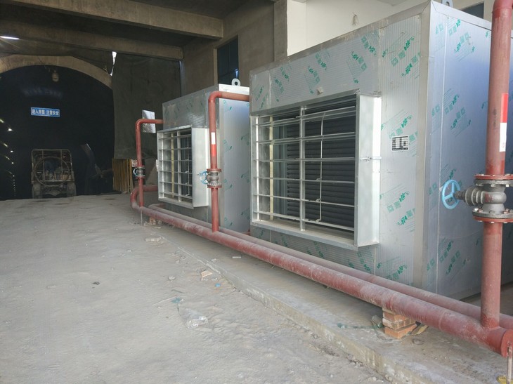 礦建三公司曹家灘副斜井通上“暖氣”了