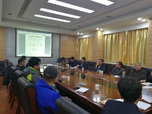 銅川分公司加強設備采購監(jiān)控管理