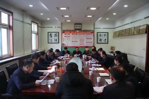 銅煤公司：“增斗志、提干勁、自加壓力”為2018年鼓勁助威