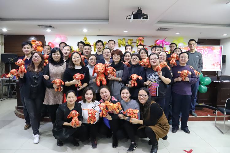 礦建二公司“辭舊迎新，喜迎元旦”