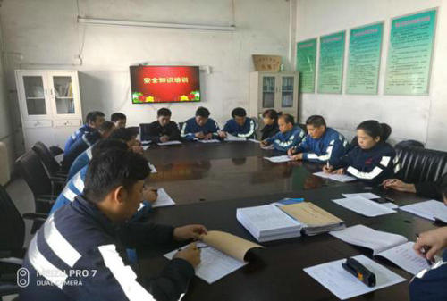 洗選煤運(yùn)營公司洗煤廠慶元旦，迎新年不忘安全生產(chǎn)