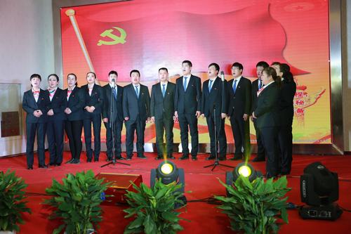 “放歌新時代，開啟新征程，譜寫‘雙特百億’新篇章”