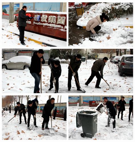 銅煤公司：同心協(xié)力  化開方便、安全之路