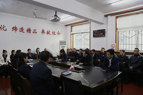 機電安裝公司傳達(dá)陜煤集團兩會精神速度快