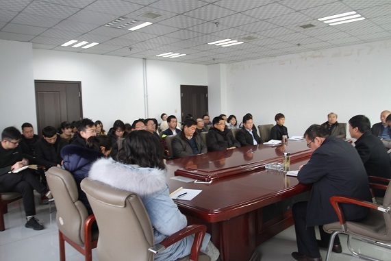 設(shè)計研究院召開專題會議認(rèn)真?zhèn)鬟_(dá) 陜煤集團兩會精神