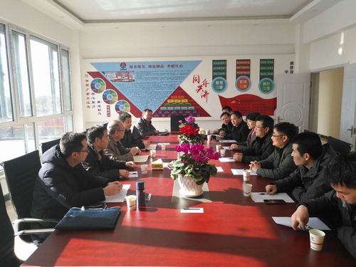 陜煤集團領(lǐng)導一行蒞臨路橋分公司靖神鐵路項目部檢查指導