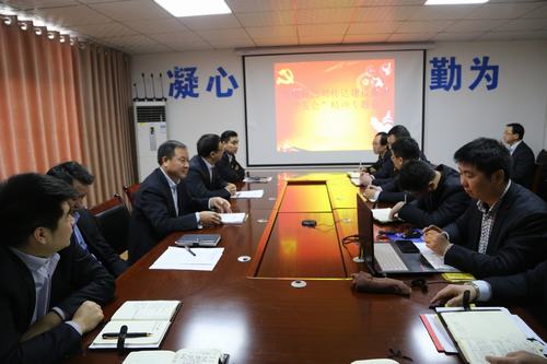 渭南分公司認真?zhèn)鬟_建設(shè)集團”五會”精神