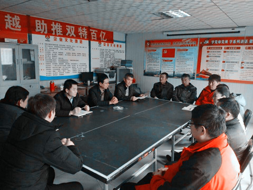 澄合分公司第一項目部2018年“雙目標(biāo)”敲定