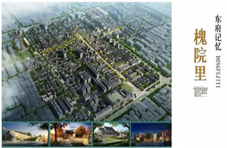 瑞犬迎新，集團承攬迎“開門紅”