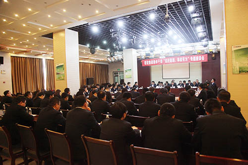 建設(shè)集團(tuán)召開青年干部“追趕超越，奉獻(xiàn)有為”專題座談會(huì)