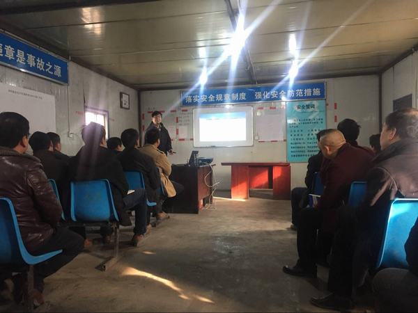 掘進公司：紅柳林項目部2018年首輪培訓(xùn)工作啟動