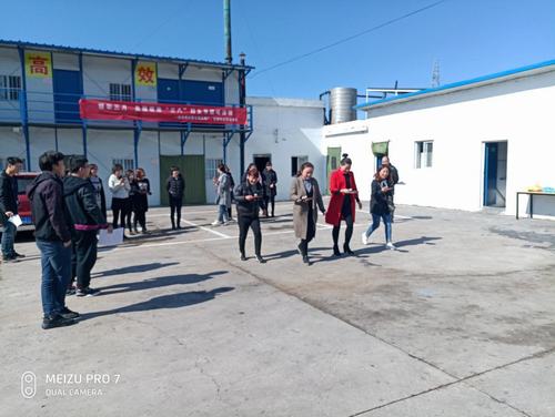 洗選煤運(yùn)營公司洗煤廠項(xiàng)目部、紅柳林運(yùn)營項(xiàng)目部聯(lián)合舉辦慶“三八”婦女節(jié)趣味系列活動