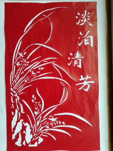 三月春風(fēng)似剪刀，裁出廉潔清風(fēng)來