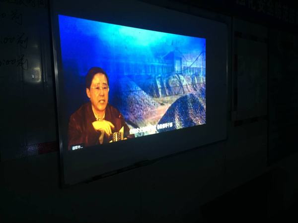 掘進(jìn)公司：開(kāi)好安全第一會(huì) 上好安全第一課