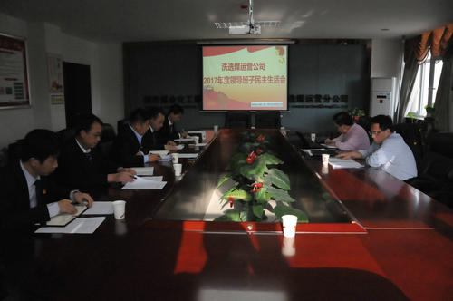 真刀真槍見實(shí)效   紅臉出汗見辣味