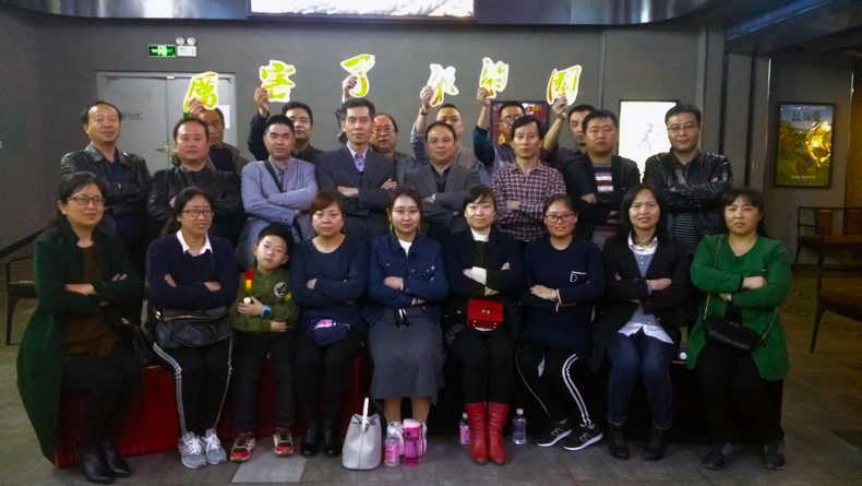 礦建三公司組織觀看《厲害了，我的國(guó)》紀(jì)錄片提振精氣神