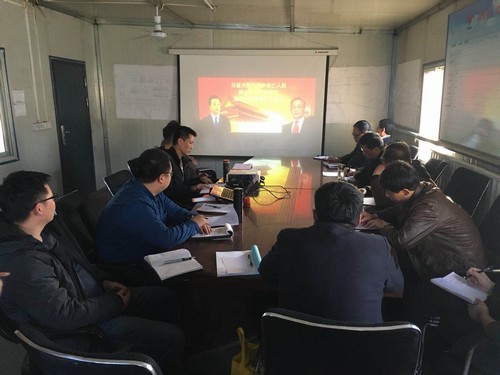 中煤公司開(kāi)展陳家山“11.28”安全警示教育活動(dòng)