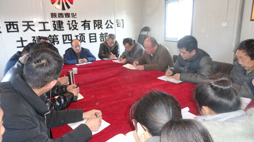 搶工期、趕進(jìn)度：天工公司土建四部齊心合力打響施工殲滅戰(zhàn)