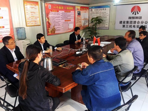 澄合分公司多點出擊迅速傳達學習建設(shè)集團一季度“追趕超越”考核點評會精神